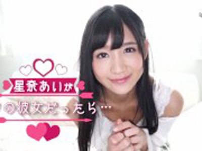 初めて家に遊びに来たカノジョとイチャラブSEX三昧
